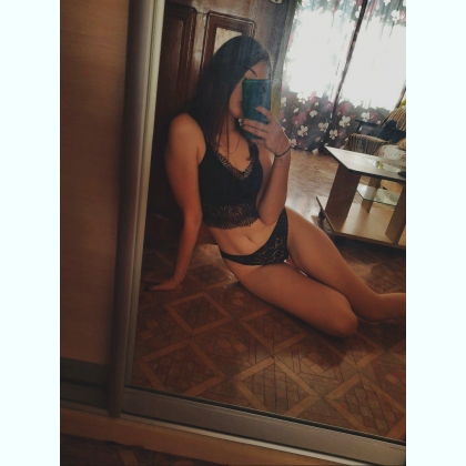       io, e, o  i,  Telegram 