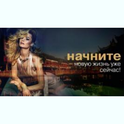 ������� �����  