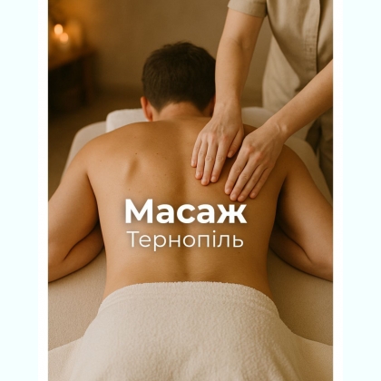 ����� ��������� ����������� 