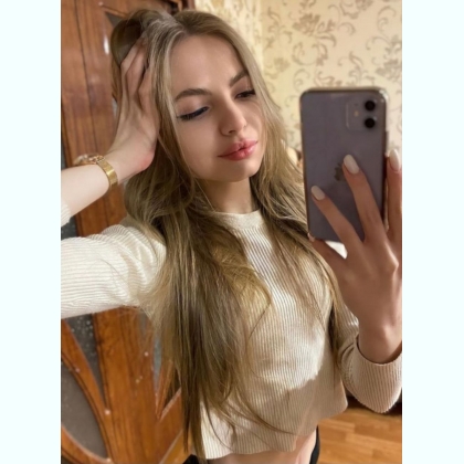 ������ ������ �� � � ��� �����..